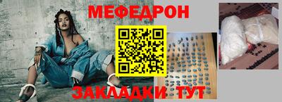 герыч Изобильный