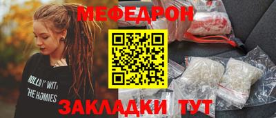 кокаин колумбия Канаш