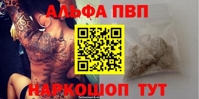 кокаин колумбия Канаш