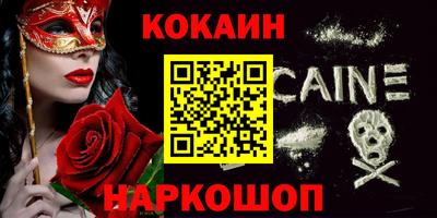 амф Ирбит