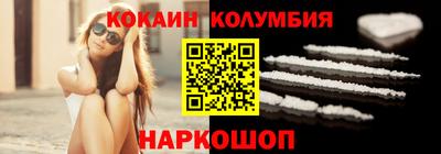 герыч Ипатово