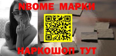 прущие крисы Кандалакша