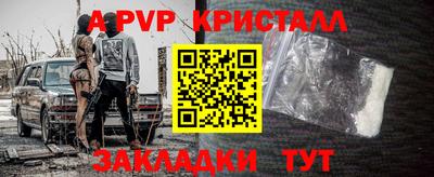 кокаин колумбия Канаш