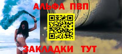 кокаин колумбия Канаш