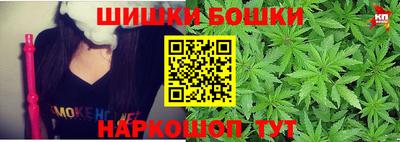 герыч Изобильный