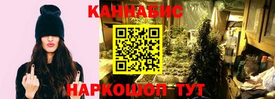 амф Ирбит