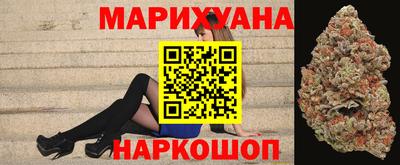 кокаин перу Камышлов