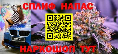 прущие крисы Кандалакша
