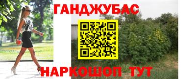 кокаин колумбия Канаш