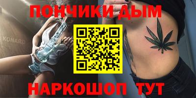 герыч Изобильный