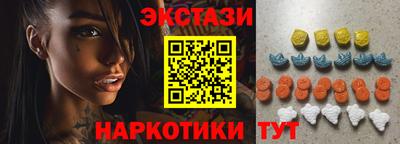 кокаин колумбия Канаш