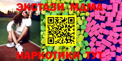 прущие крисы Кандалакша