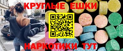 кокаин колумбия Канаш