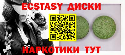 кокаин колумбия Канаш