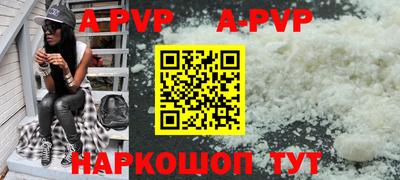 прущие крисы Кандалакша