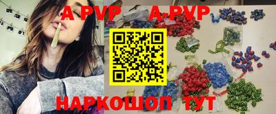 амф Ирбит