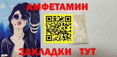 кокаин перу Камышлов