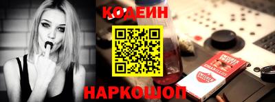 герыч Ипатово