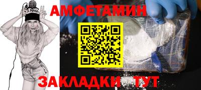 герыч Изобильный