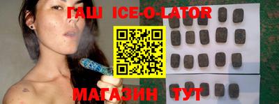 герыч Изобильный