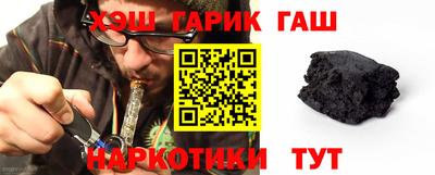 герыч Изобильный