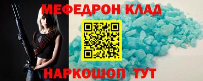 герыч Изобильный
